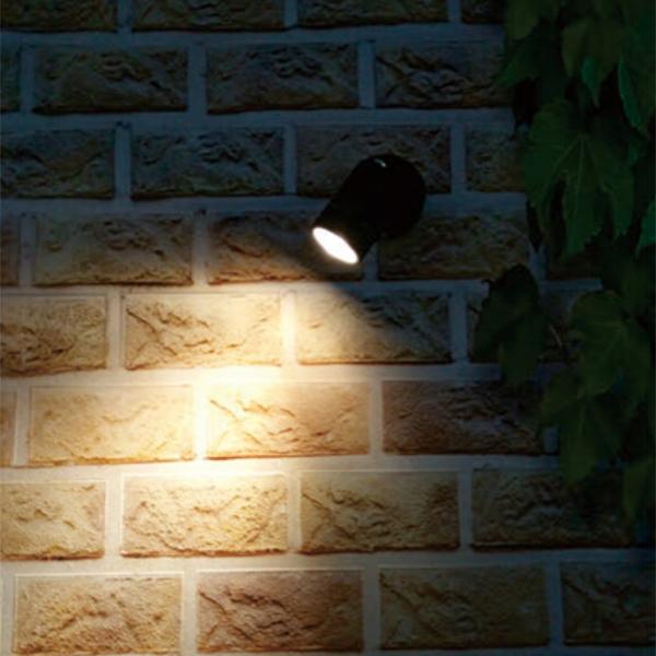 Luz LED de pared para exterior SC-K102